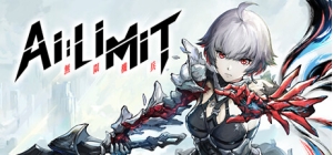 AI LIMIT