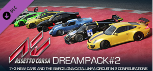 Dream Pack 2