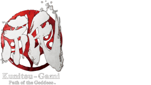 Kunitsu-Gami: Path of the Goddess - Pre Order