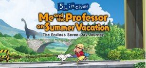 Shin chan: Me and the Professor on Summer Vacation The Endless Seven-Day Journey