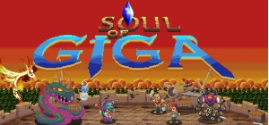Soul of Giga